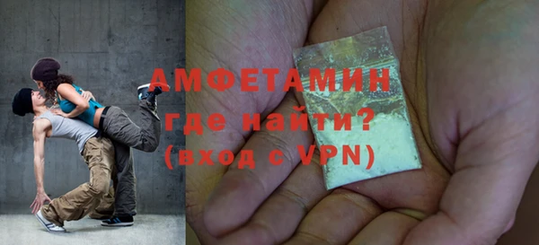 наркотики Алексеевка