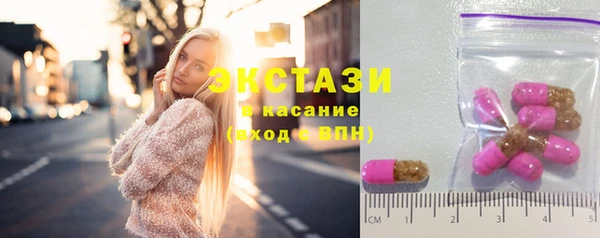 наркотики Алексеевка
