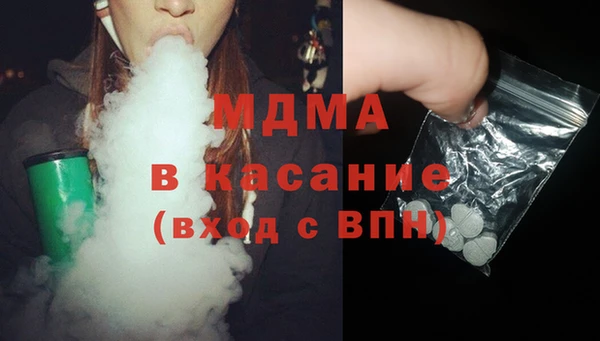 крисы Алексин