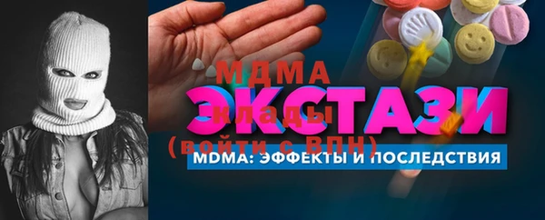 наркотики Алексеевка