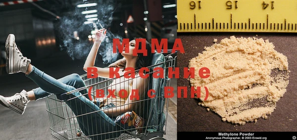 ПСИЛОЦИБИНОВЫЕ ГРИБЫ Алзамай