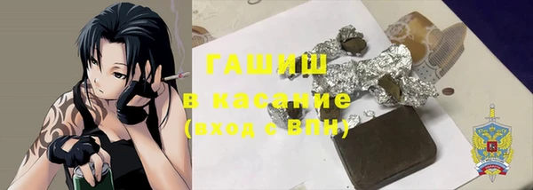 крисы Алексин