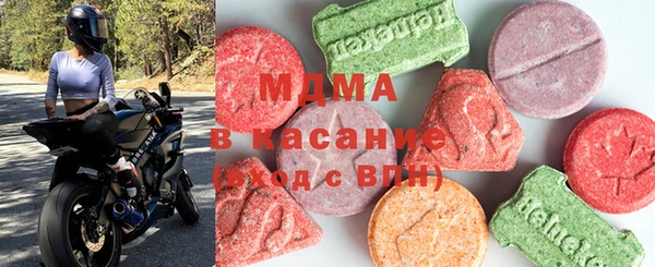 крисы Алексин