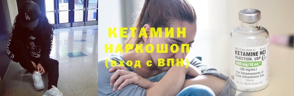 наркотики Алексеевка