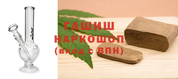 ПСИЛОЦИБИНОВЫЕ ГРИБЫ Алзамай