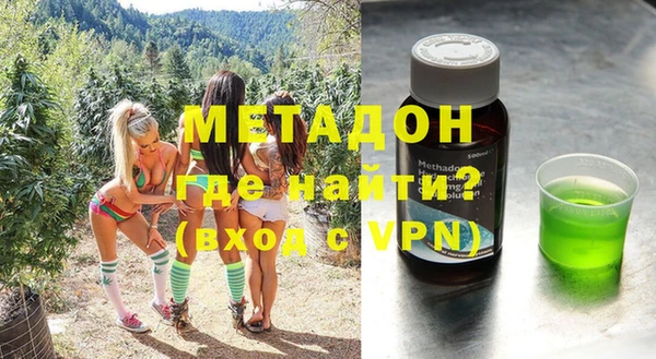 крисы Алексин