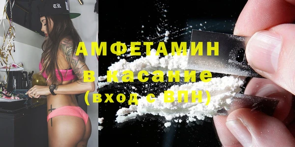 наркотики Алексеевка