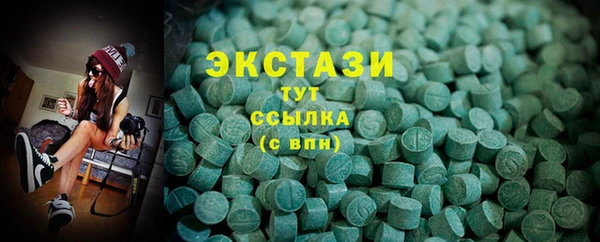 наркотики Алексеевка
