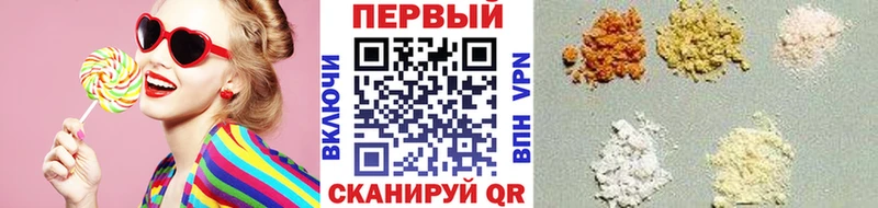 МЕТАМФЕТАМИН винт  Приморск 